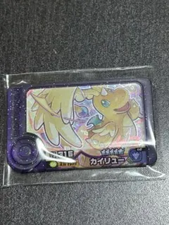 ポケモンフレンダ カイリュー スーパートレジャー