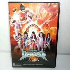 ZEN/忍者特捜ジャスティーウィンドNEO クロウザーノ巻 DVD ヒロイン