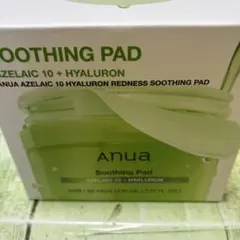 【新品未使用】アヌア アゼライン酸 スージングパッド 90枚入り