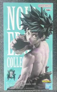 ヒロアカNoir Edge Collection-IZUKU MIDORIYA