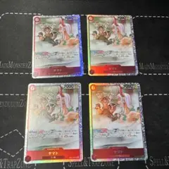ヤマト SR EB02-006 4枚セット 赤青エース