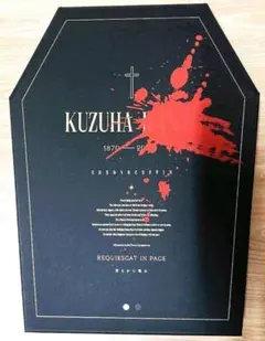 2026年最新】cnr+ chronoirの人気アイテム - メルカリ