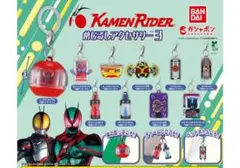 仮面ライダー　めじるしアクセサリー 3
