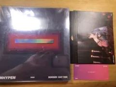 ENHYPEN BORDER : DAY ONE DUSK VER