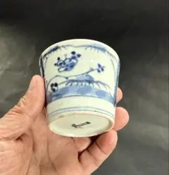 2025年最新】蕎麦猪口 江戸の人気アイテム - メルカリ