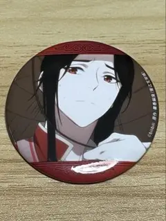天官賜福 トレーディング缶バッジ 三郎 キャラバッジコレクション ② 