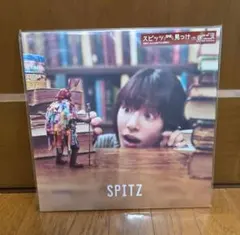 スピッツ 見っけ Blu-ray付 Deluxe Edition FC会員限定盤 - メルカリ
