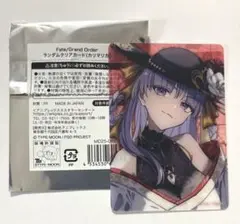FGO 京まふ クリアカード ドバイ　2025