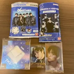 TXT スビン　ウエハース　トレカ ETCHED フォトシールケース　バンダイ