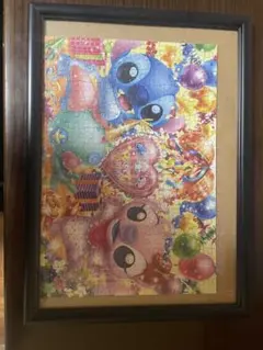 Item thumbnail for item 892b54ef-9c71-4f6a-8d64-7d61827f199a