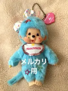 2026年最新】オトナラボの人気アイテム - メルカリ