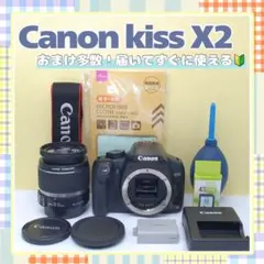 ❤カメラバッグ付き❤Canon Kiss X2❤一眼レフカメラ❤S数2994回