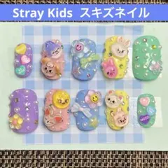 【現品】905番ネイルチップStrayKidsスキズネイルskzoo推し活