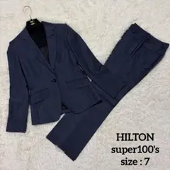 【美品】HILTON super100's セットアップ パンツスーツ 7号のサムネイル