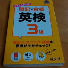 Item thumbnail for item 6925dfc3-ec4c-45a1-a659-866e310ba9c4