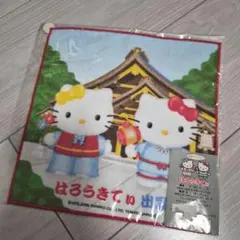 ご当地キティ】ハローキティ 四国 限定 ハンカチ 激レア キティちゃん