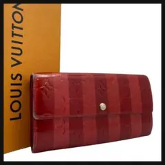 【数量限定】 LOUIS VUITTON ルイヴィトン サラ バレンタインモデルのサムネイル