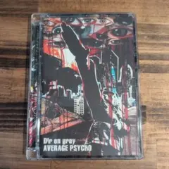 2026年最新】DIr en grey dvd psychonnectの人気アイテム - メルカリ