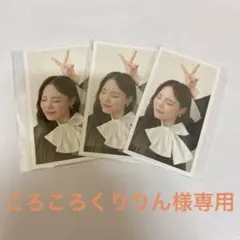 ころころくりりん様専用