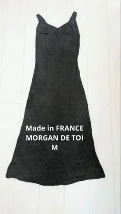 MORGAN DE TOI リゾートドレス M MADE IN ITALY