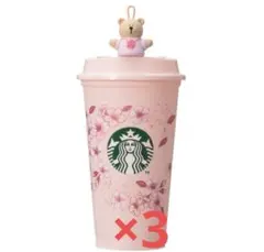 スタバsakura2026　リユーザブルカップ473ml+ベアリスタ