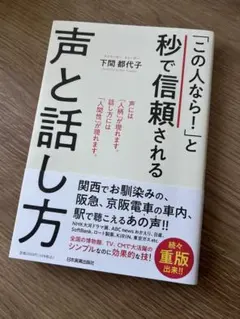 Item thumbnail for item fea4b8e9-8630-493c-93b4-c242510a9629