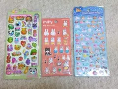ミッフィー 犬 ぷっくりシール 3点セット まとめ売り 新品 未使用のサムネイル