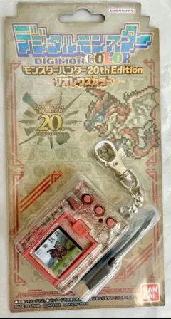 2026年最新】デジタルモンスター 20thの人気アイテム - メルカリ