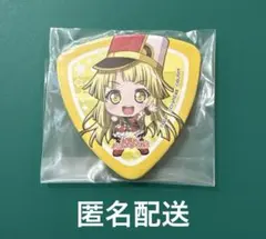 バンドリ 弦巻こころ ピック型缶バッジ