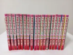 Item thumbnail for item e9740a69-d251-4f4a-a36c-51ec059f3b37