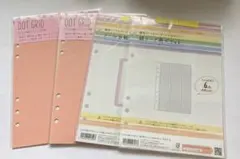 Decona ドット方眼ノート　レイメイ　システム手帳用 ドットグリッド