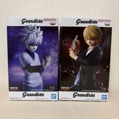 2026年最新】Grandista クラピカの人気アイテム - メルカリ