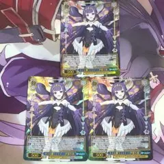 2026年最新】ヴァイス キミと願うミライ 一伊那尓栖の人気アイテム