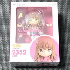 【未開封】ねんどろいど 2352 南夢芽 グリッドマンユニバース ダイナゼノン