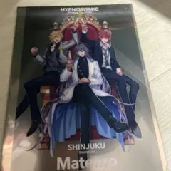 ヒプノシスマイク　ヒプムビ　リバイバル　特典　シンジュク　麻天狼 シンジュク