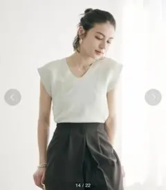 EM HW ワイドリブ袖 Vネック ニット