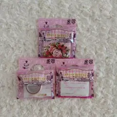 【レア】BABY×伊藤園コラボグッズ シュガーブーケ ロリータ【稀少】のサムネイル