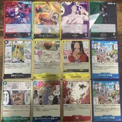 【ワンピースカード】 まとめ売り リーダーカード4枚　レア6枚　他2枚　ルーシー