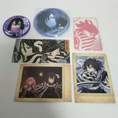 お*じ様 鬼滅の刃　伊黒小芭内　7点
