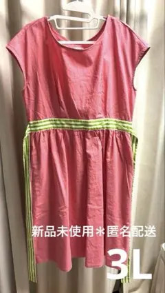 【大きいサイズ】くまのがっこうノースリーブワンピース　ピンク　シロップのサムネイル