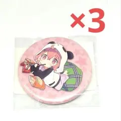 2026年最新】笹木咲 缶バッジの人気アイテム - メルカリ