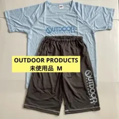 新品未使用【OUTDOOR PRODUCTS】セットアップ 半袖T＆ハーフパンツのサムネイル