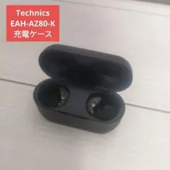 2026年最新】Technics イヤホン az80の人気アイテム - メルカリ