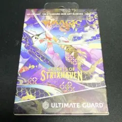 意志の力 日本画スリーブ ULTIMATE GUARD - メルカリ