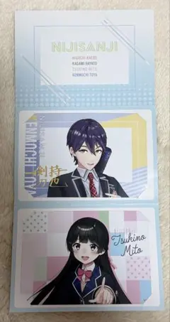 にじさんじ 月ノ美兎 サイン入りブロマイド - メルカリ