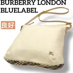 2025年最新】バーバリーブルーレーベル ショルダーバッグの人気