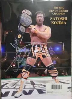 2025年最新】小島聡 サインの人気アイテム - メルカリ