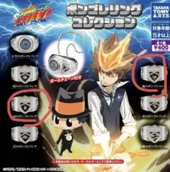 家庭教師ヒットマンREBORN ボンゴレリング