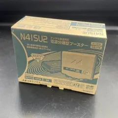 日本アンテナCS・BS/CATVブースターS40GSE(G)4K・8K放送 2台 - メルカリ