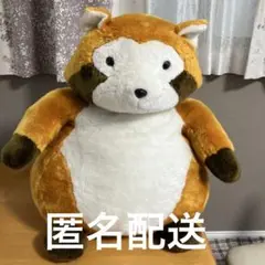 茶色パンダ】シミュレーション肉球金玉 - メルカリ